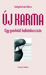 Thumb_uj_karma